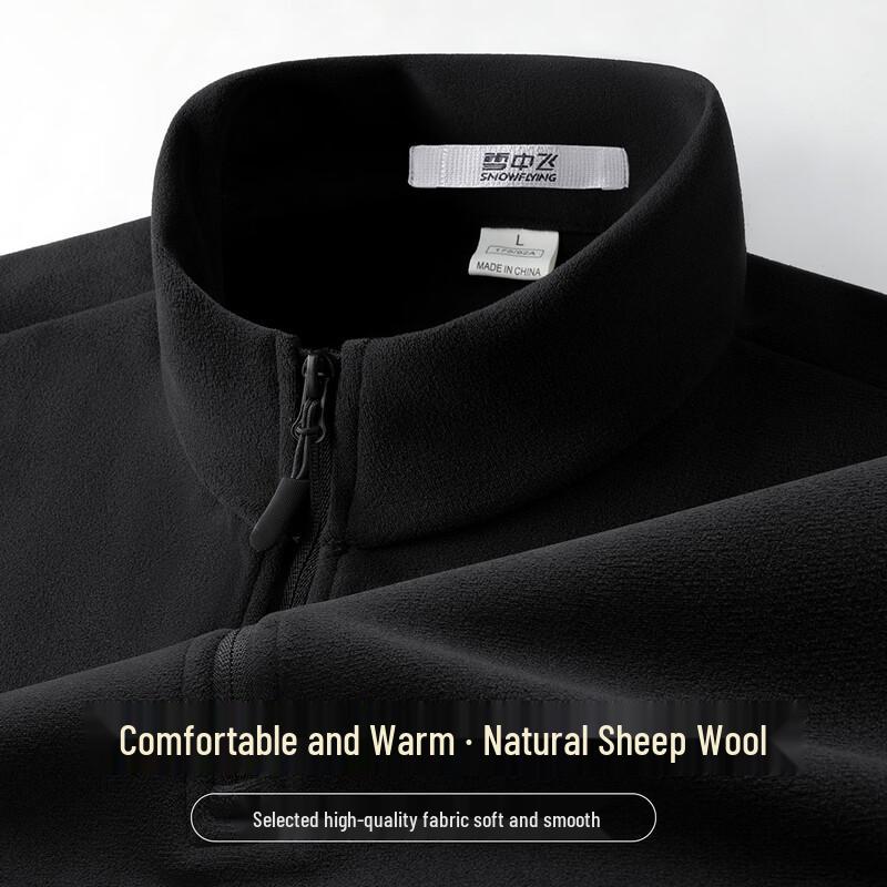 SNOWFLYING Men s Polar Fleece Stand-Up Collar Pullover L