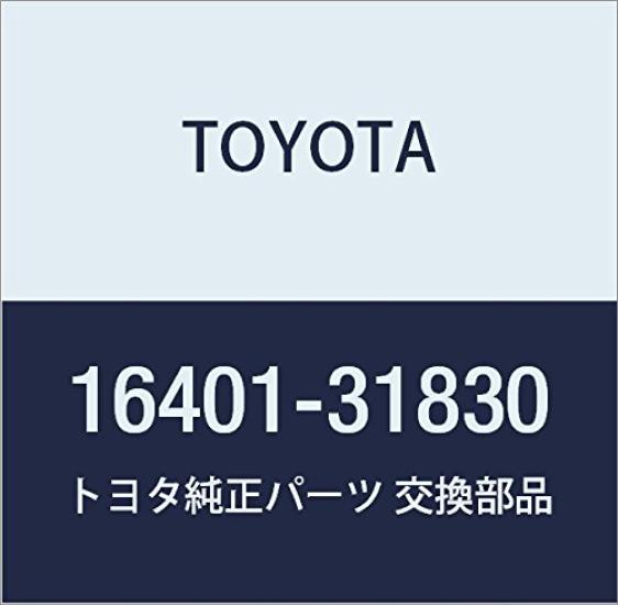 TOYOTA Genuine Radiator Cap Part Number Part SUB-ASSY, 16401-31830