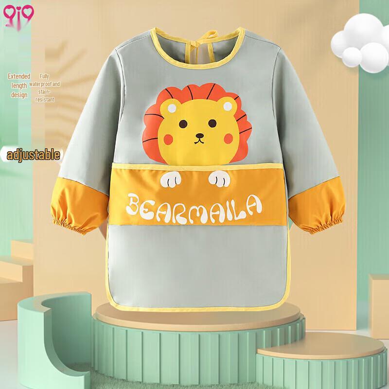 9i9 Kids Waterproof Art  Feeding Smock