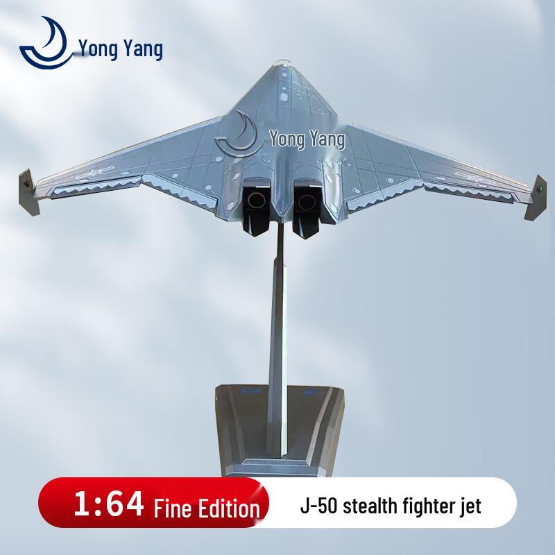 Yongyang Stealth Fighter Jet Model Souvenir Default