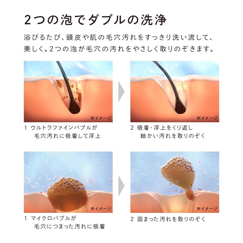ReFa Shower Head Fine Bubble One Water Saving