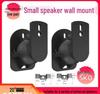 Rotatable Wall Mount Speaker Bracket Pair for Surround Sound.