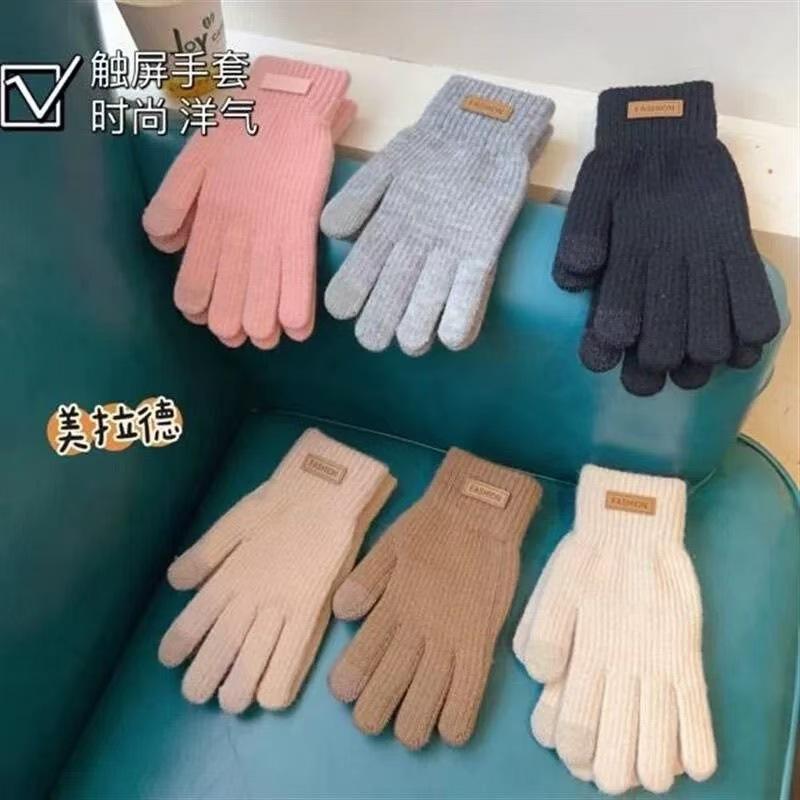 Fashion New Women Warm Thick Plush Knitted Gloves Useful Touch Screen Lady Autumn Winter Keep Warm Riding Skiing Outdoor Gloves