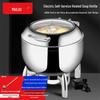Mailangshi Commercial Electric Buffet Soup Warmer