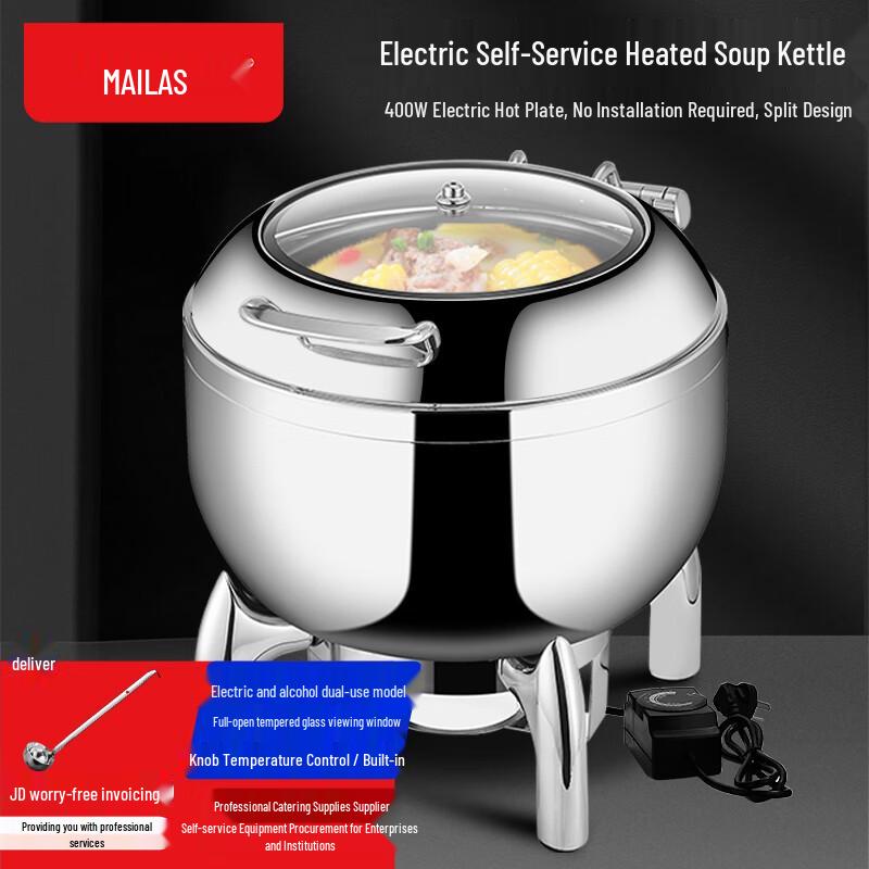 Mailangshi Commercial Electric Buffet Soup Warmer