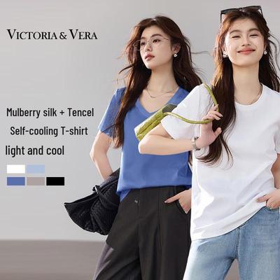Women's Mulberry Silk Blend Short Sleeve T-Shirt