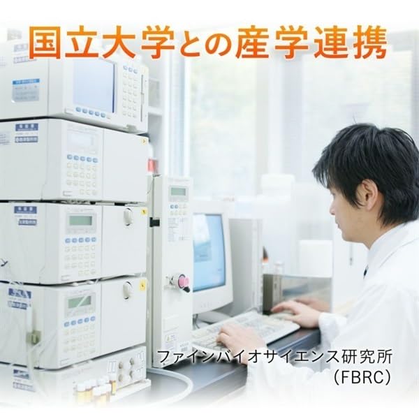 Fine Golden Shijimi Turmeric Liver Extract Drink (6 bottles)