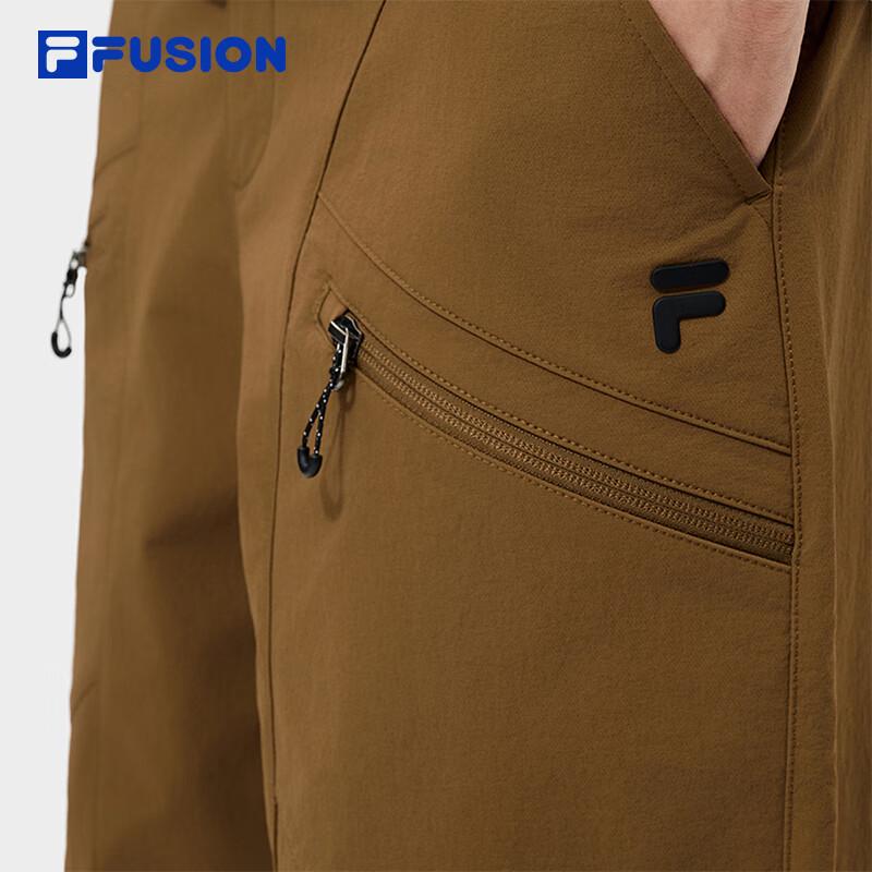 Fila FUSION Men's Casual Woven Tapered Pants