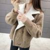 Fashionable Loose Mink Fur Cardigan Women Autumn Korean Style Coat