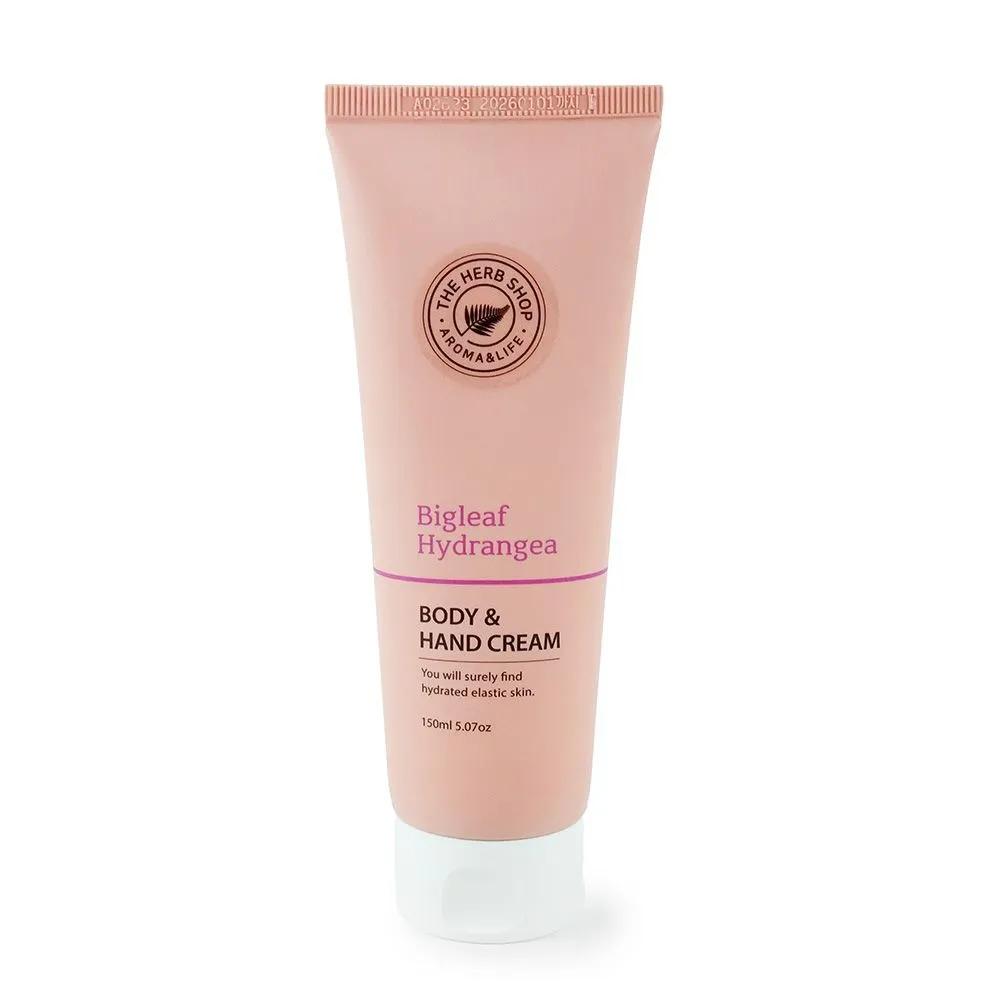 

Hand Lotion Moisturizer Hydrating Cream Hypoallergenic Cream Perfume Cream Autumn Cream 150ml THEherbshop Body & Hand Cream lavender