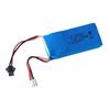 Large Capacity 7.4V Lithium Battery for RC Aircraft, Drone, Car, Speedboat, and Robot (2S).