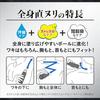 AG Deo 24 Men Mens Deodorant Roll-On Grande Stylish Citrus 120mL2 set + sample (quasi-drug)
