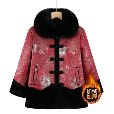 Winter Clothing Velvet Warm Padded Jacket Old Lady Padded Jacket Thickened Jacket Rich Woman