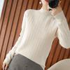 Half High Collar Pullover Sweater for Women Autumn and Winter Long Sleeved Knitted Sweater