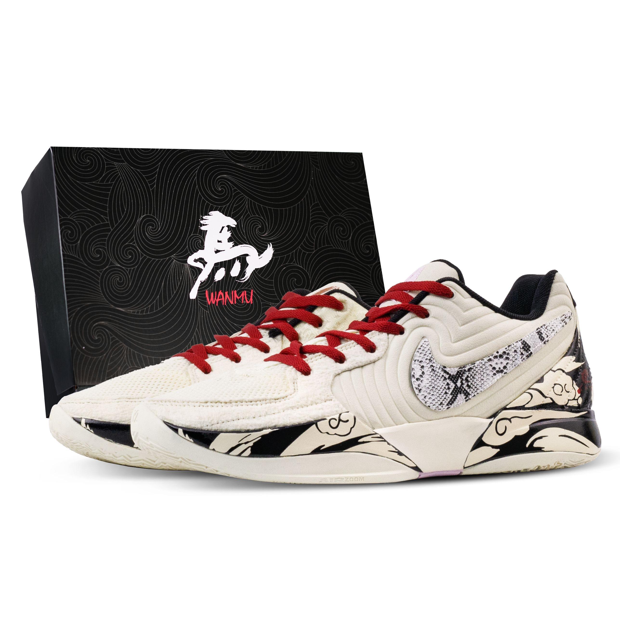 Nike Ja Morant 2 Galloping Steed