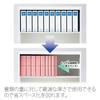 Plus Flat File Expandable Binding String Type Replacement 10 x 10 A4, Spine, Senobas, / Cover, Pink, pieces, FL-023SH, 89-140