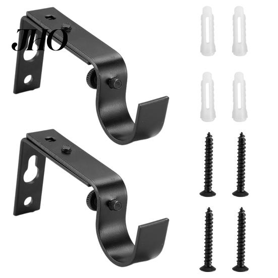 Strong Curtain Rod Support 1/2/3Pcs Adjustable Brackets Easy Installation Window Drapery Install Bracket Hanger Hooks Living Room Bedroom Accessories