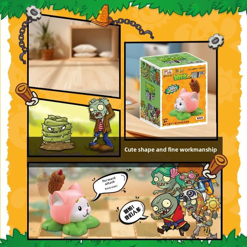 Vs Zombies Plants Cattail Plastic Pull Back Vehicle Toy For Kids Play Creative