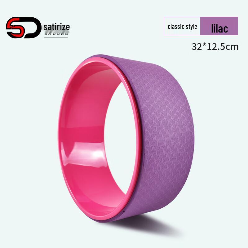 

Xin Bo Da Classic Yoga Wheel EU 38