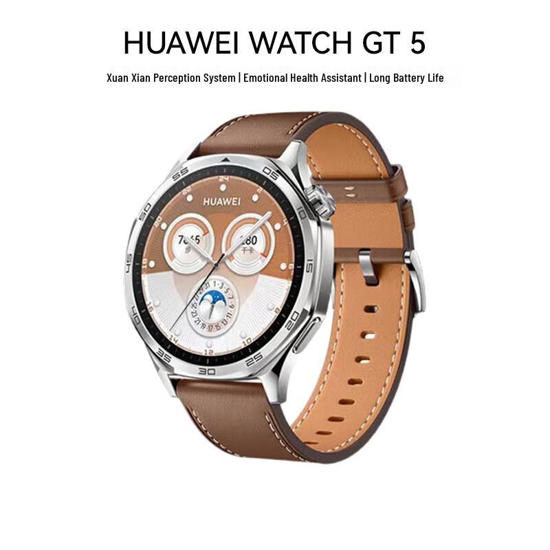 Huawei WATCH GT5 Smartwatch (CN version)