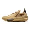 Li Ning JB3 Amorti Antidérapant Résistant à l'Abrasion Couvrance Anti-Retour Basse Chaussures de Basketball Homme Lin ABAU107-6