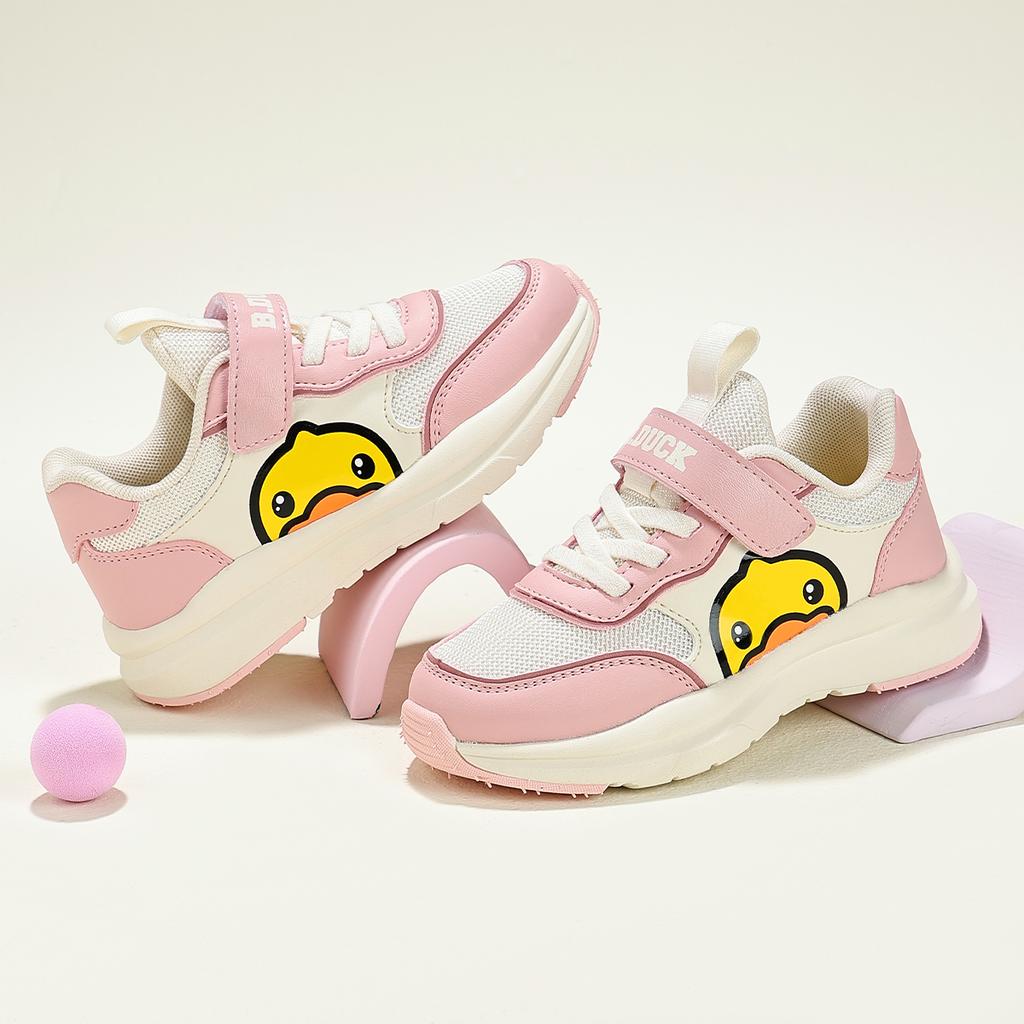 B. DUCK Little Yellow Duck Children's Casual Sports Shoes
