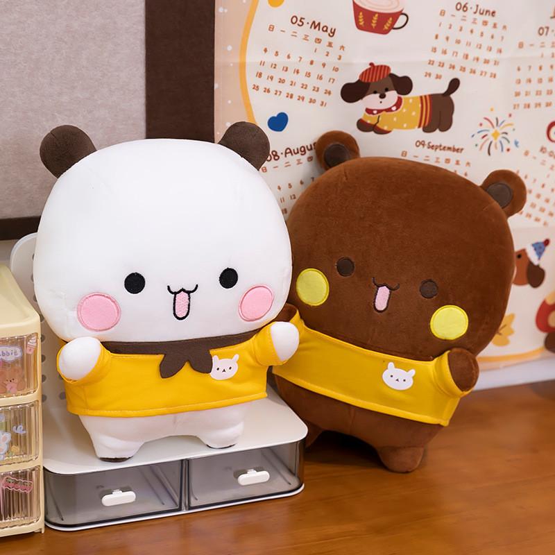 Yier Plush Panda Toy Soft Stuffed Animal Doll Cartoon Bedroom Decoration Gift