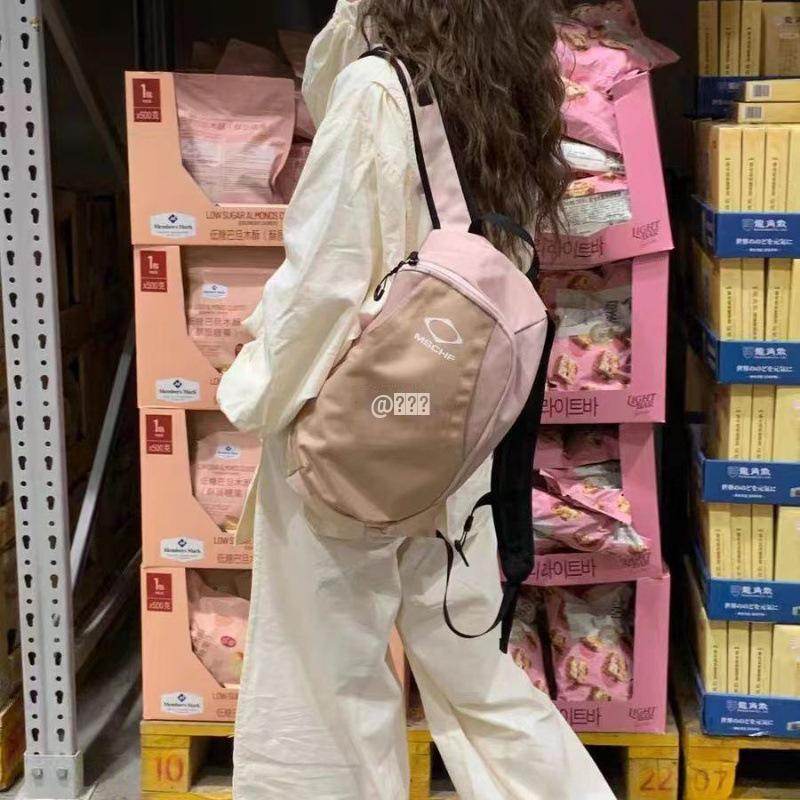 Универсальный рюкзак Niche Design с ромбовидной вышивкой для студентов 2023 года 1980₽