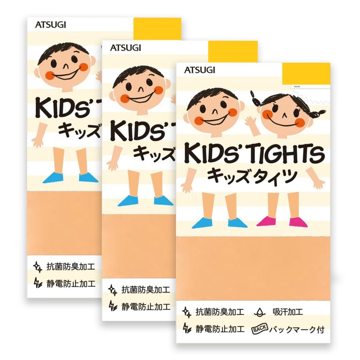 

Детские колготки Колготки 50 ден набор для детей TC5054 Телесный бежевый Япония к японскому размеру [Atsugi] [ДЕТСКИЕ КОЛГОТКИ] 3 пары 95~115см-(эквивалент 100)