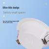 Philips Mingxin DN200G3 Recessed LED Downlight
