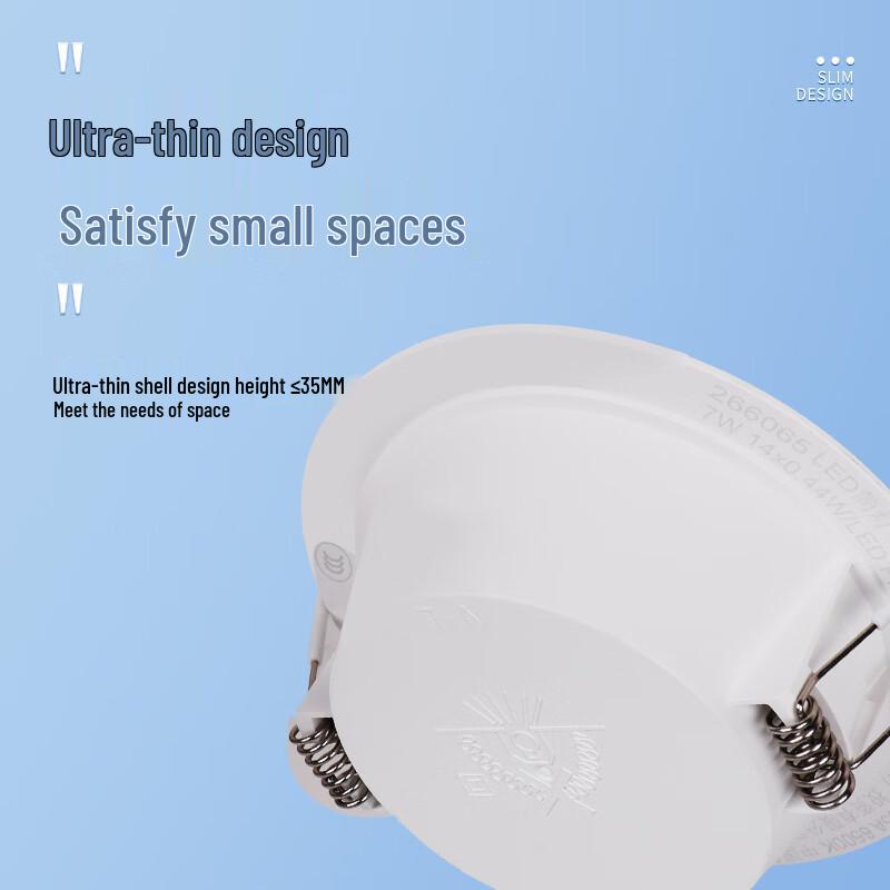 Philips Mingxin DN200G3 Recessed LED Downlight