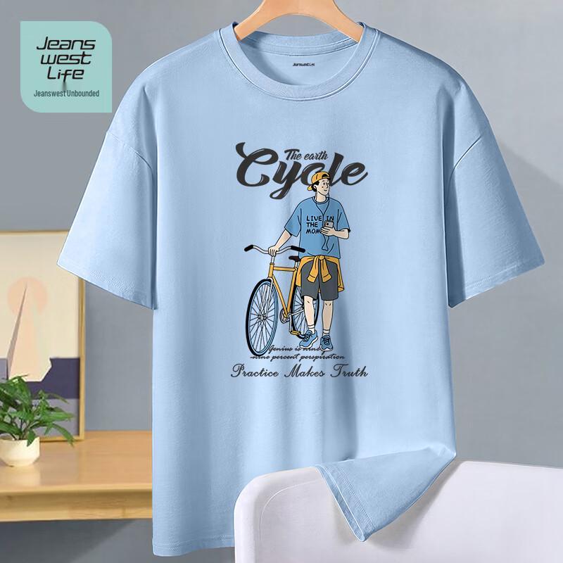 Jeanswest Life Men's Graphic Print Heavyweight Cotton T-Shirt
