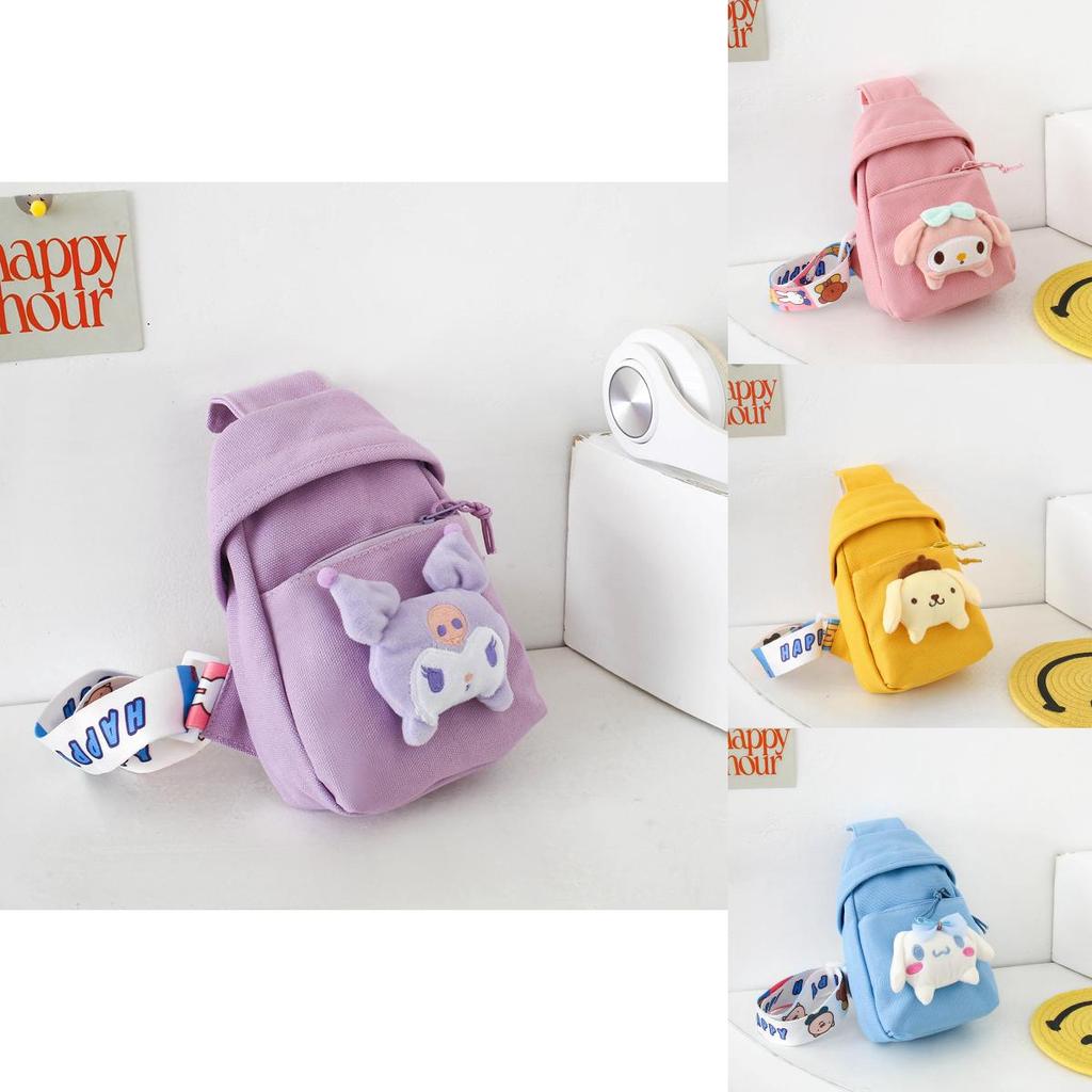 Adorable Cartoon Canvas Kids Chest Bag Lightweight Travel Crossbody For Boys And Girls
