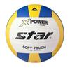 Star Soft Training & Competition Volleyball - Size 5