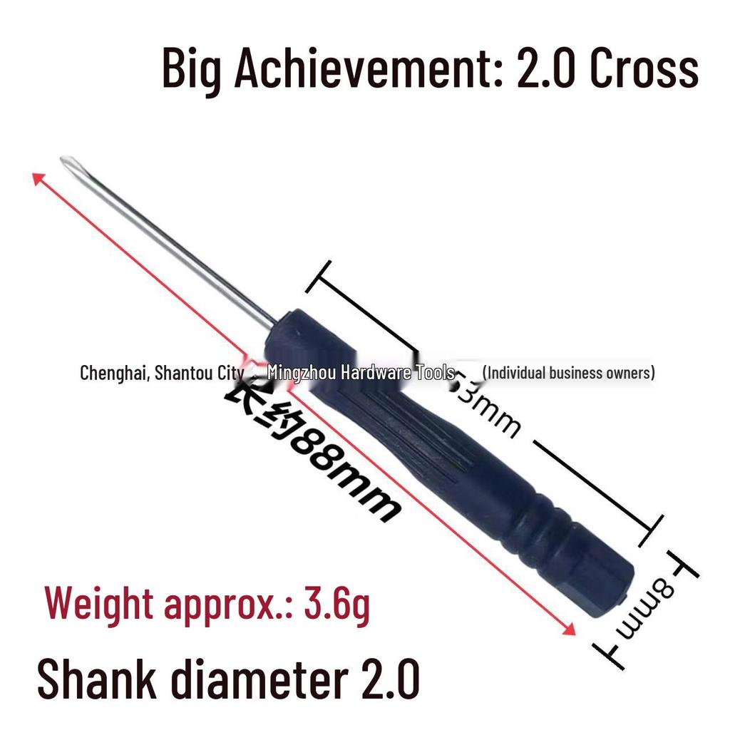 Чорний міні-набір хрестових та плоских викруток: Багатофункціональний, для ремонту мобільних пристроїв та іграшок, з попередньо встановленими головками