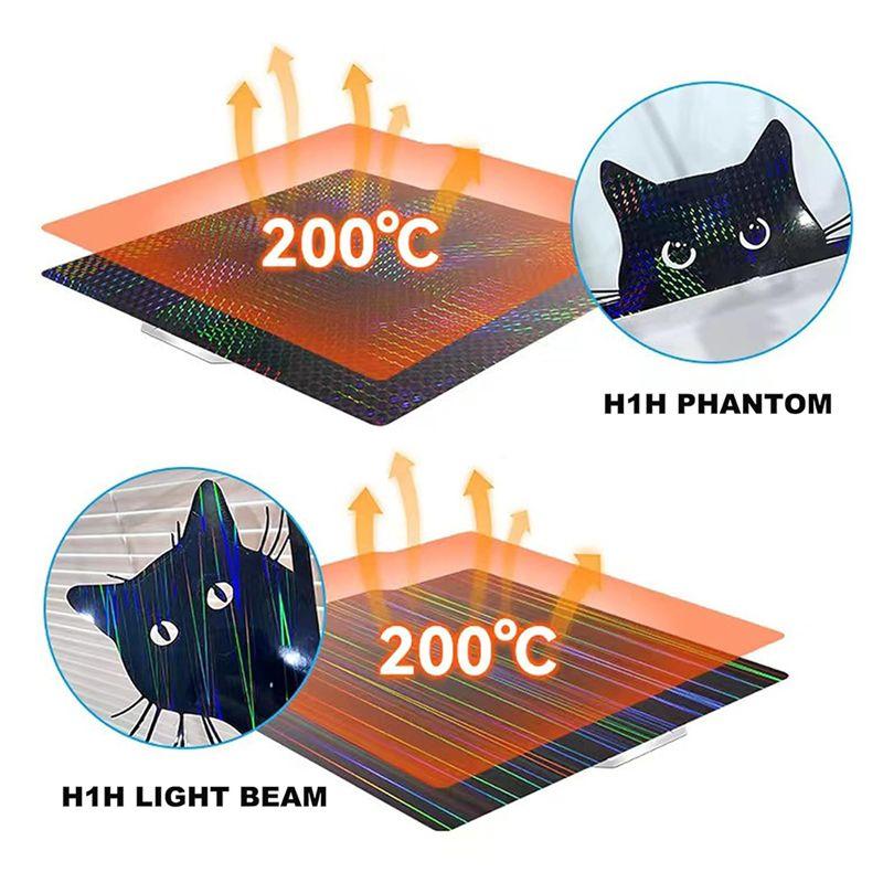Fresh H1H Build Plate For Bambu-Lab X1C/X1/X1E/P1P/P1S/A1 Print Bed 257X257mm Light +Phantom Spring Steel Sheet Plate