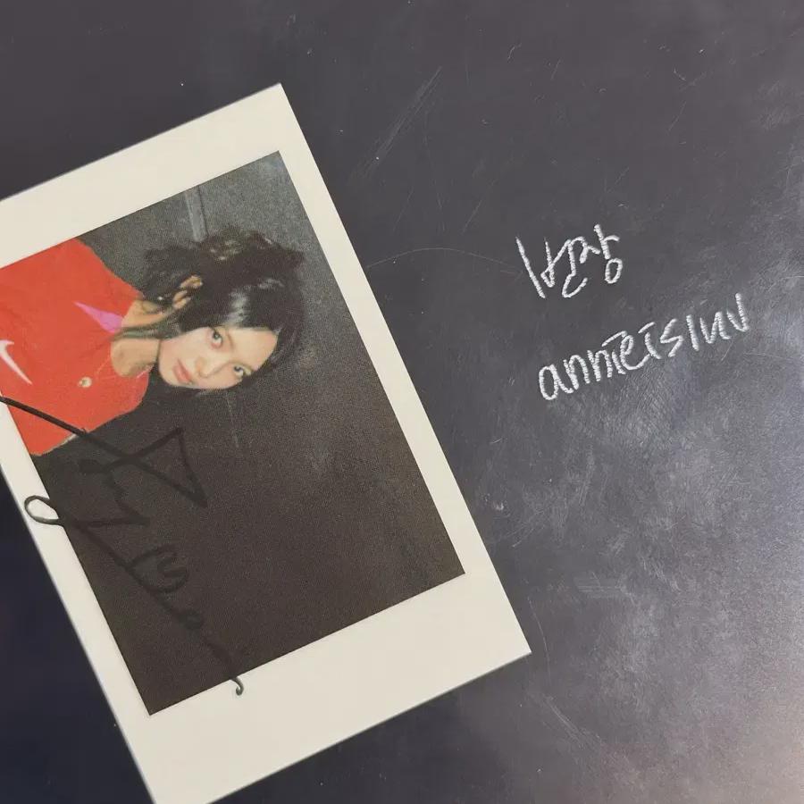 

Newjeans Haein Get Up Is We 1st Privilege