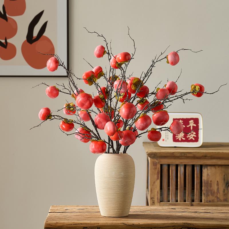 Chinese-Style Persimmon and Pomegranate Flower Arrangement for Living Room or Dining Table