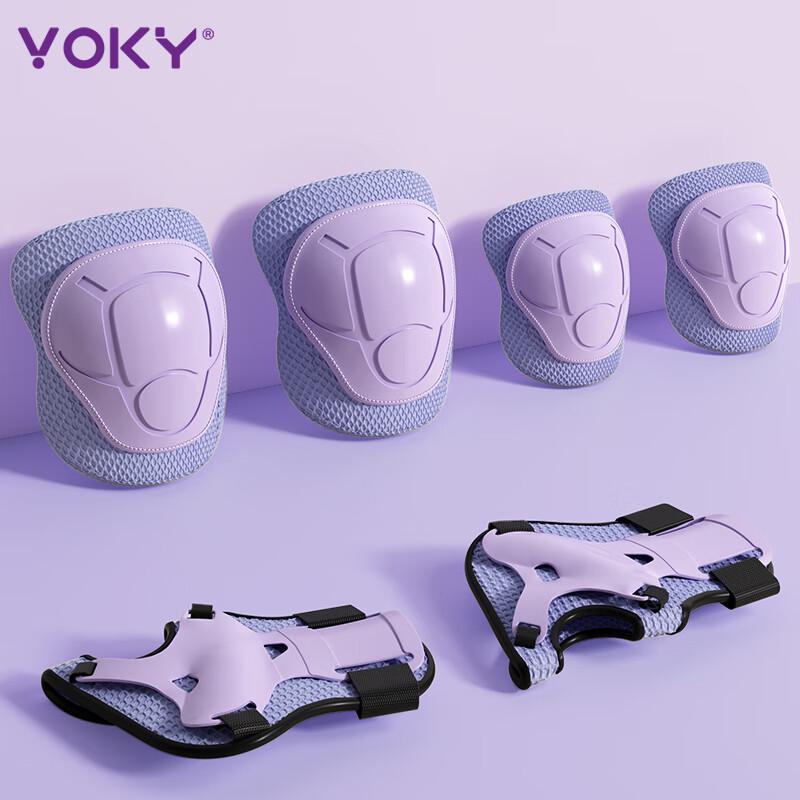 VOKY Kids 6-Piece Roller Skate & Skateboard Protective Gear Set