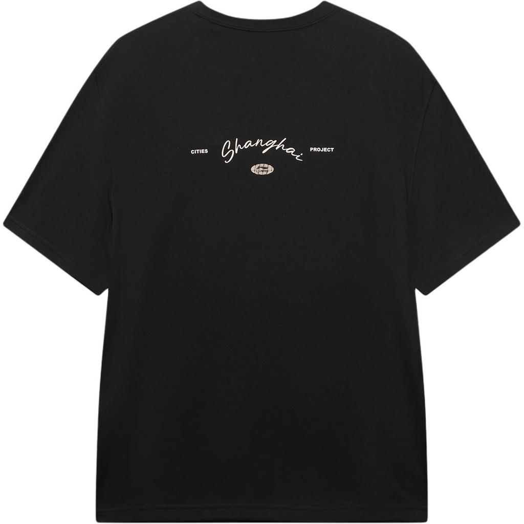 Li-Ning Moisture Wicking Comfortable Printed Short Sleeve T-Shirt Men Tops AHSWA69-1