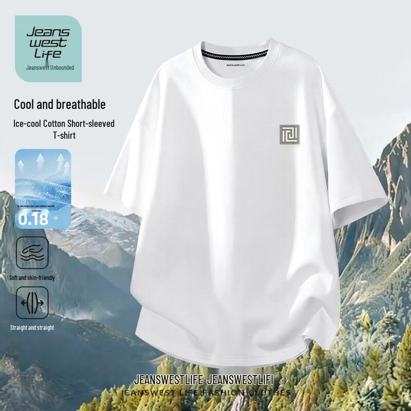 

JEANSWEST LIFE Cooling Cotton Blend Unisex T-Shirt M
