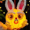 Rabbit Chinese Portable Lantern Traditional LED Lantern Toys Antique Lantern  Mid-Autumn Festival