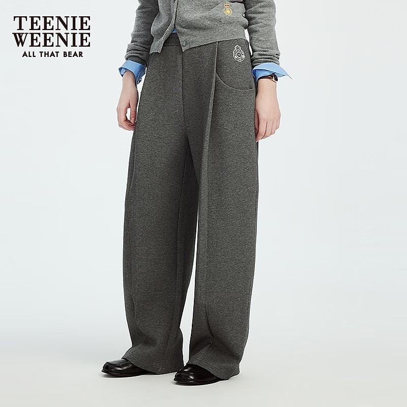 Teenie Weenie Women's Bear Relaxed Fit Sweatpants