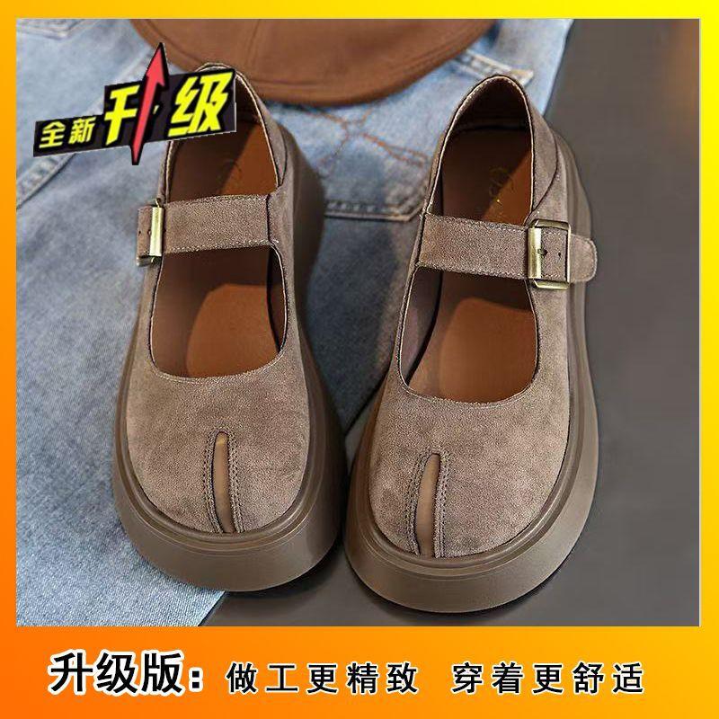 Jk with Skirt Versatile Light Mouth Shoes Retro Style Muffin Thick Sole Mary Jane Single Shoes Women's New Spring and Autumn 2025