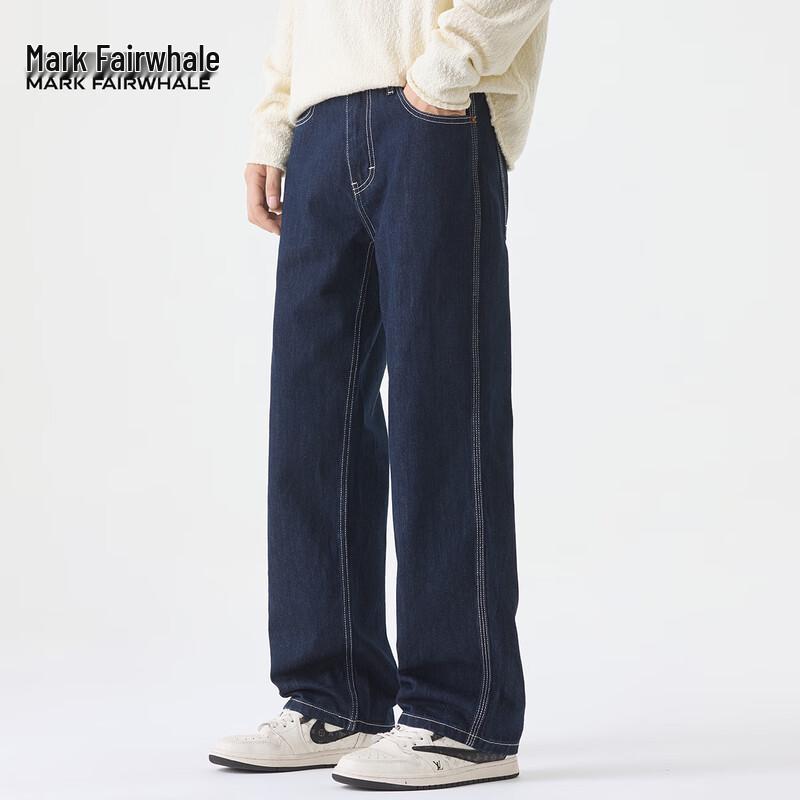 Mark Fairwhale Men's Straight-Leg Jeans