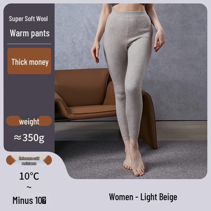 Unisex Seamless Wool Base Layer Pants - Slim Fit, Warm for Autumn/Winter, Ideal for Middle-Aged & Elderly.