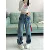 Straight Retro Zipper Star Work Jeans for Men and Women High Street Wide Leg Pants