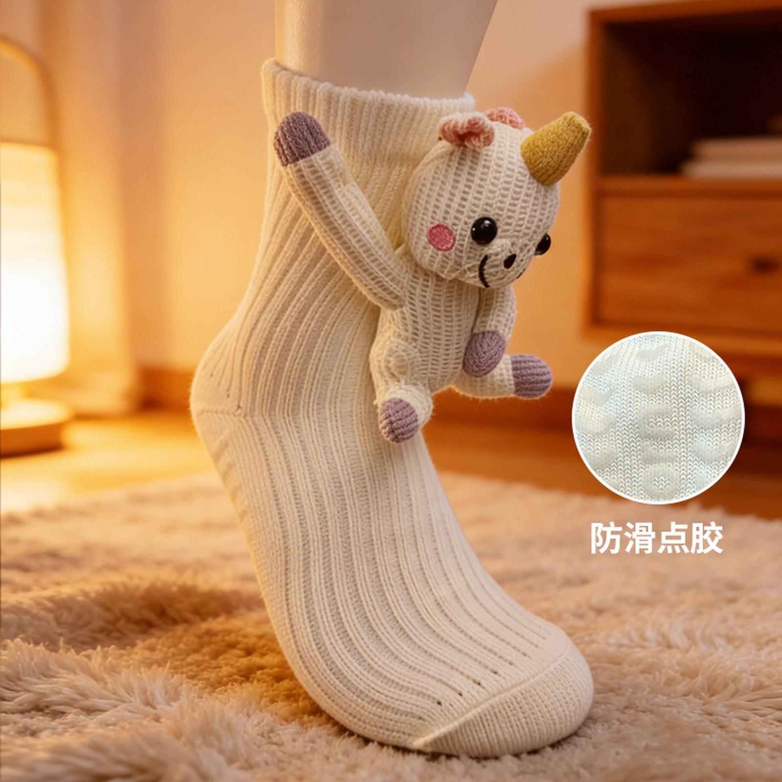 

Женские модные мультяшные хлопковые носки из плюша, вязаные A бежевый