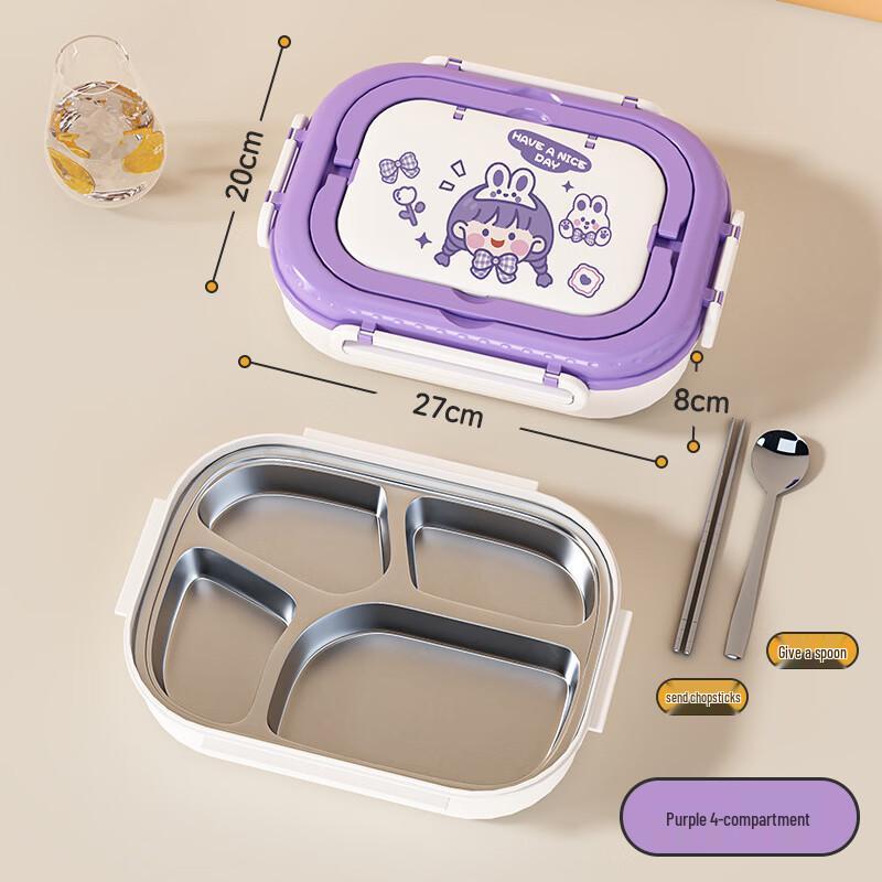 

Jun Kaiwei 304 Stainless Steel Partitioned Lunch Box