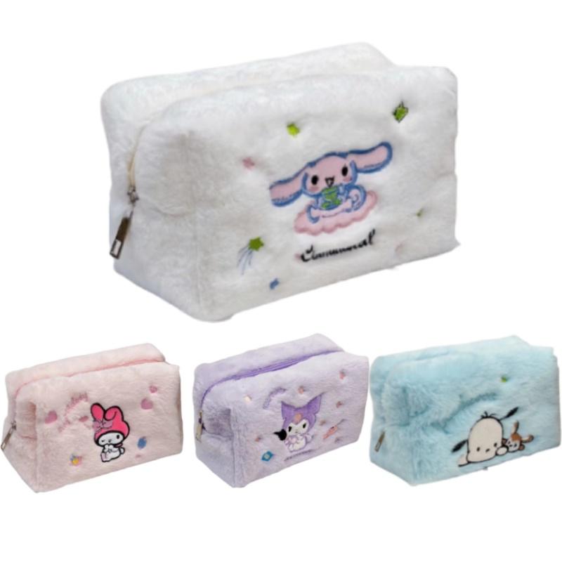 Cute Ins-style Cartoon Embroidered Makeup Bag With Large Capacity For Travel And Desktop Storage